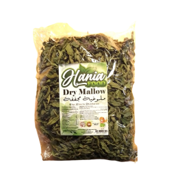 Hania Molokhia getrocknet 200gr